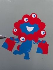まみや