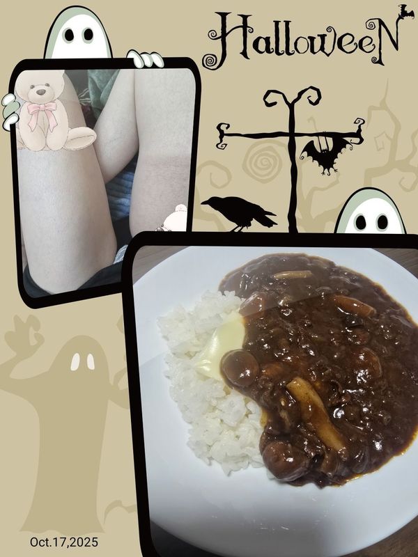 あかね
