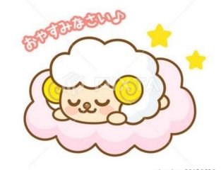 ひな