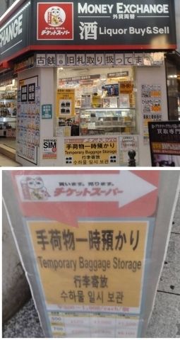 ひな