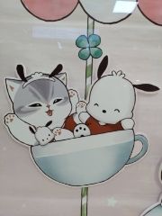 まみや