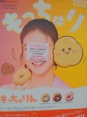 まみや
