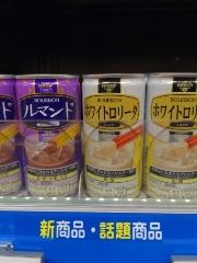 まみや