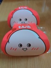 まみや