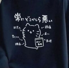まみや