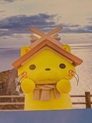 まみや