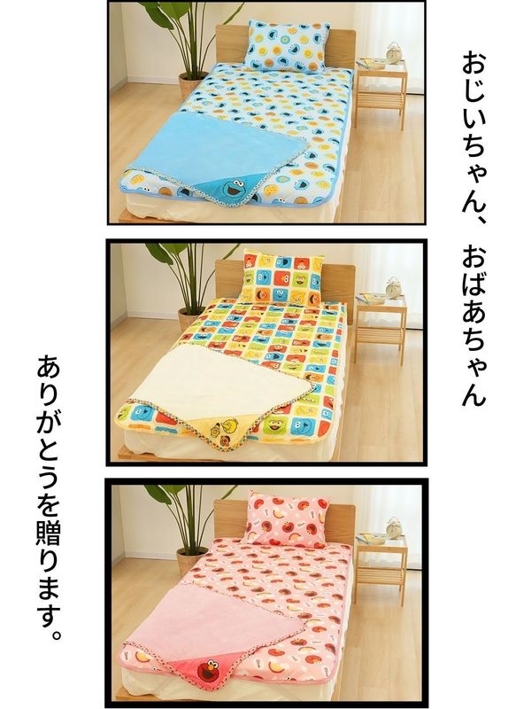 あかね
